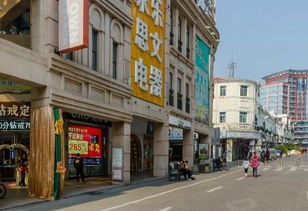 图 中山路出租正规家具家电齐全房源 厦门租房 厦门列表网