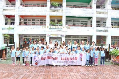 【社团活动】以乐会友,不亦乐乎--记厦门海沧实验幼儿园柳阮乐团赴台交流活动