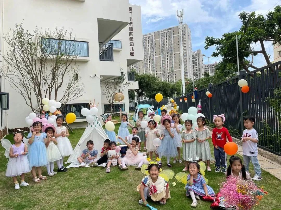 家门口的好学校丨厦门市禾穆实验幼儿园
