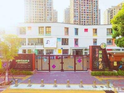 中国科学院幼儿园厦门集美诚毅实验园开启特色发展