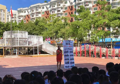 【校园安全】平安校园 你我同行--记厦门海沧实验幼儿园开学第一课