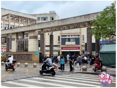 再见了,宁海日用品市场