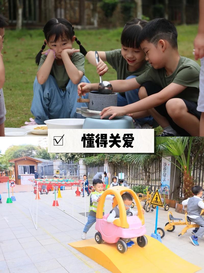 ib的培养者目标你了解吗.#厦门赋来尔幼儿园 #幼儿园招生