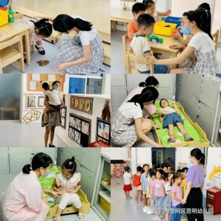 完美收官 半个月内,共有32万人参与了这项活动