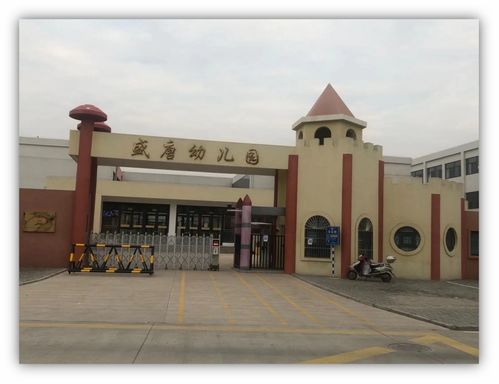 厦门 千万别看错了 真的火了 简直太厉害了