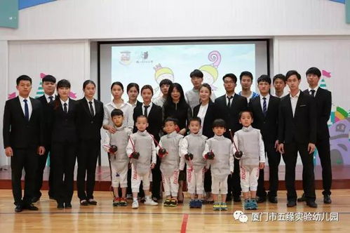 快来看 五缘击剑萌主
