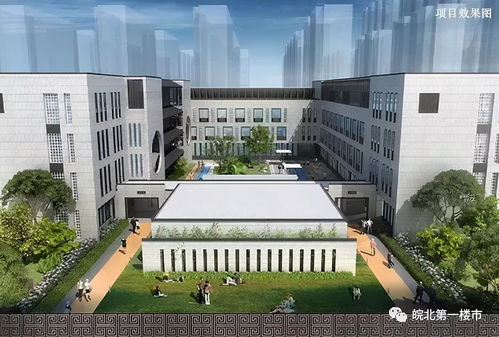 省政府发文 阜阳十四五规划曝光,打造长三角区域重点城市