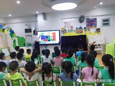 WYSY 五缘行动【笑迎金砖客 同心铸文明】