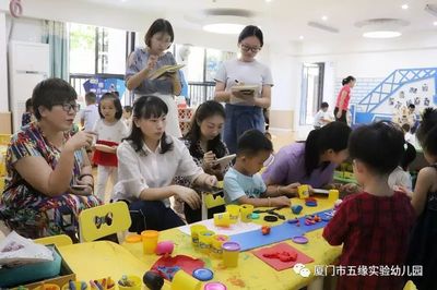 福建师范大学吴荔红教授莅临厦门市实验幼儿园指导交流