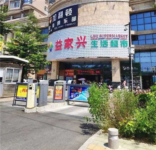 2万遍地，厦门这板块华丽蜕变，刚需最后机会在实验幼儿园周边