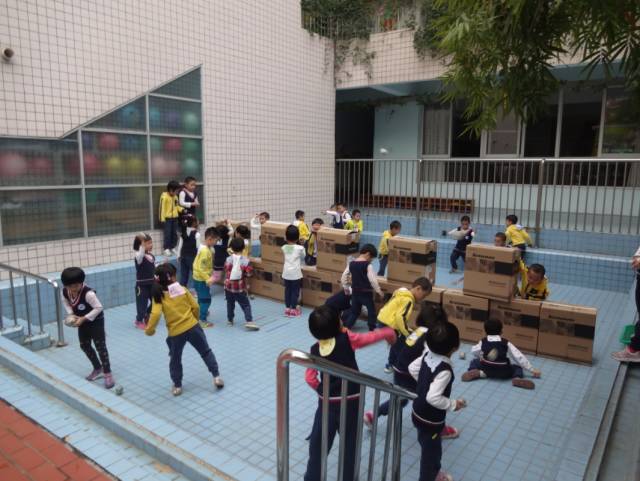 走进厦门市海沧实验幼儿园 幼儿户外运动乐园