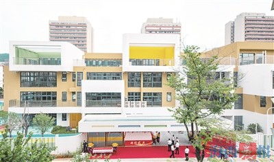 筼筜湖畔新添教育明珠——厦门市实验幼儿园正式启用
