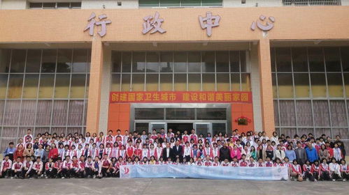 筑梦未来，携手成长——阳春市实验中学与厦门市实验幼儿园励志研学旅行第二期回顾