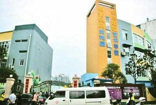 厦门市实验幼儿园食品安全事件 过期大米与馊面条引发的家长忧思