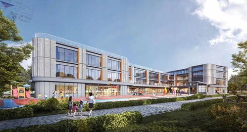 厦门市实验幼儿园片区配套，15个班服务周边社区