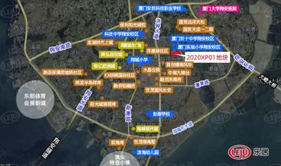 72亿起拍！超十家房企围猎，思明区“十年磨一地”，厦门土拍明日打响，优质教育资源成焦点