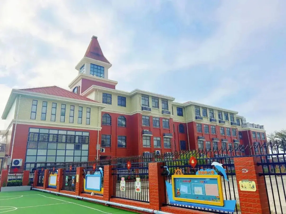 厦门市集美区滨海幼儿园托育班招生信息及实验幼儿园报名指南