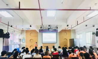 厦门两所优质幼儿园携手开展学前教育宣传活动，共筑幼儿成长乐园